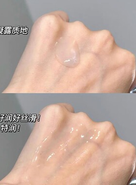 自然堂肌源修护小紫瓶精华液第六代紧致舒缓控油护抗皱肤品正品女