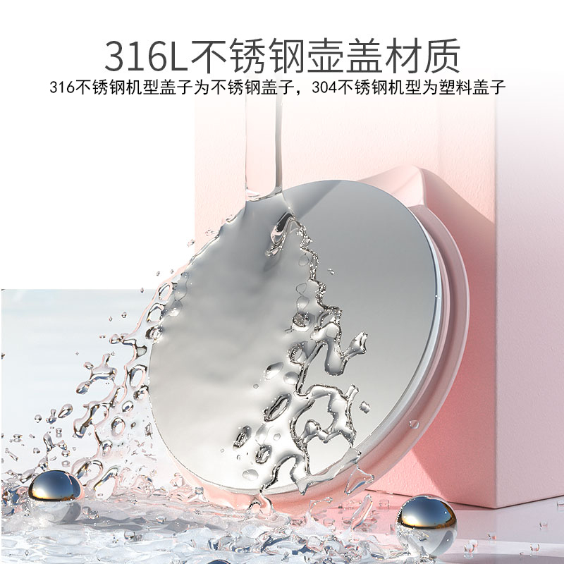 preghair旗舰店preg婴儿恒温调奶器热水壶智能保温冲奶机泡奶粉热奶玻璃暖温奶器3