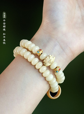 奶油菩提杨桃木莲花双圈串珠手链女民族风菩提跑环手串首饰