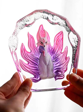 九尾狐摆件家居饰品水晶玻璃