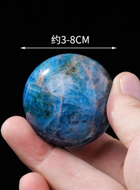 天然水晶原石蓝磷灰球摆件
