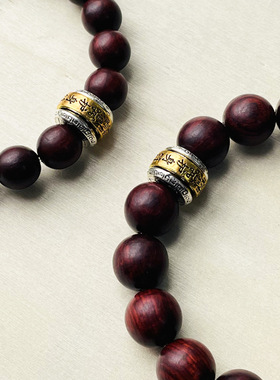 小叶紫檀手串情侣文玩古玩佛珠