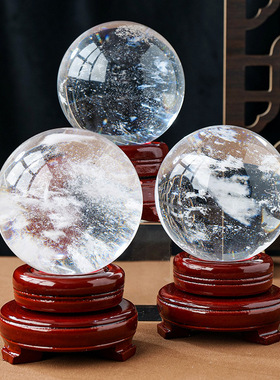 天然白熔炼水晶球摆件