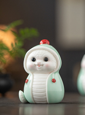 创意陶瓷可爱生肖蛇摆件吉祥物小蛇治愈系家居办公室装饰蛇年礼品
