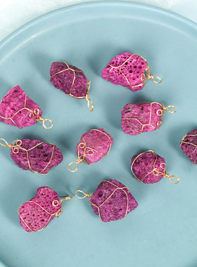 不规则原石天然紫色钴方解石吊坠