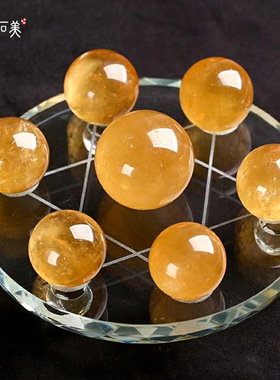 天然原石黄紫白粉水晶球七星阵