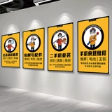 Мобильный телефон, постер, наклейка, наклейки, декор