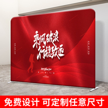 Fast Screen Show Pull Web Show Shelf Custom Sign Up To Signature Wall Spray Painting Event Annual Conference Background Cloth Exhibition Advertising Posters