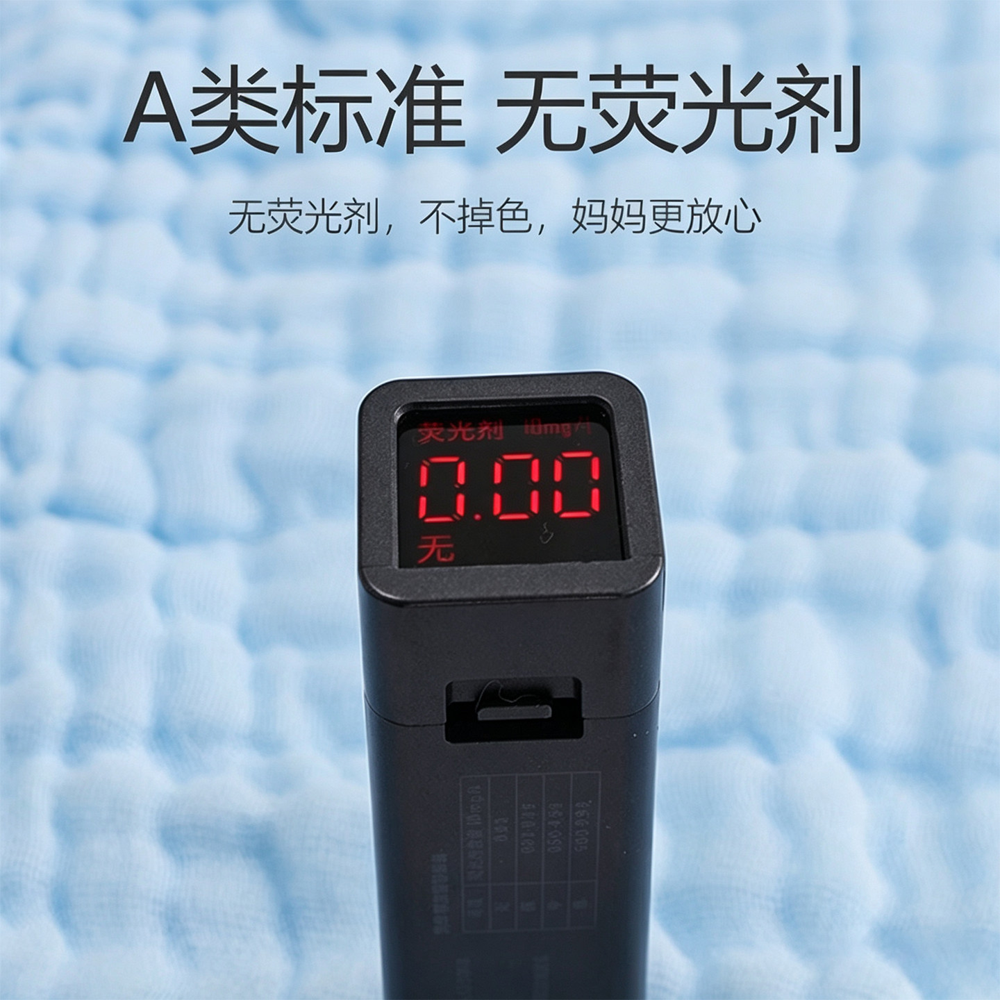 图5