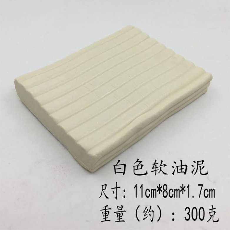 雕塑软油泥油土泥塑专用彩色雕塑泥diy手办模型制作雕刻粘土工具,淘宝优惠券,粉丝福利购,淘宝优惠卷