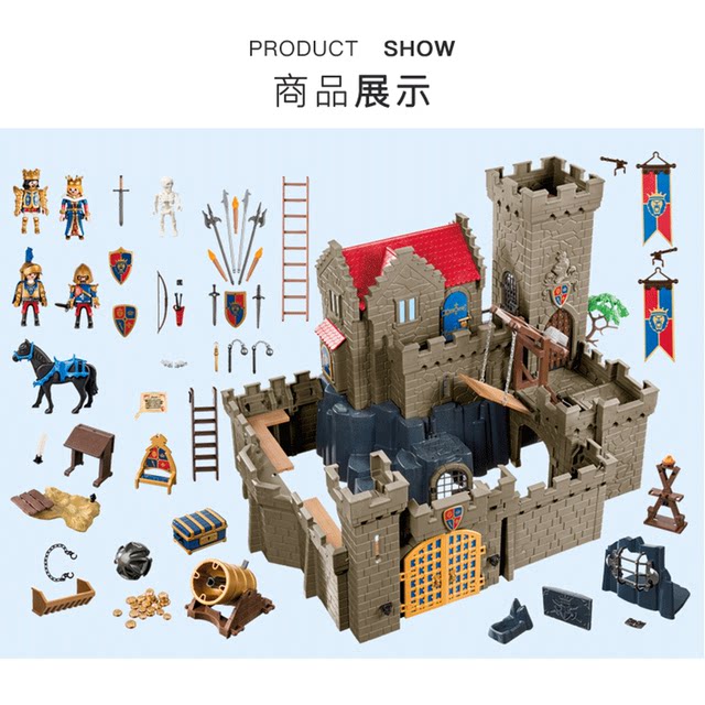 lion castle toy