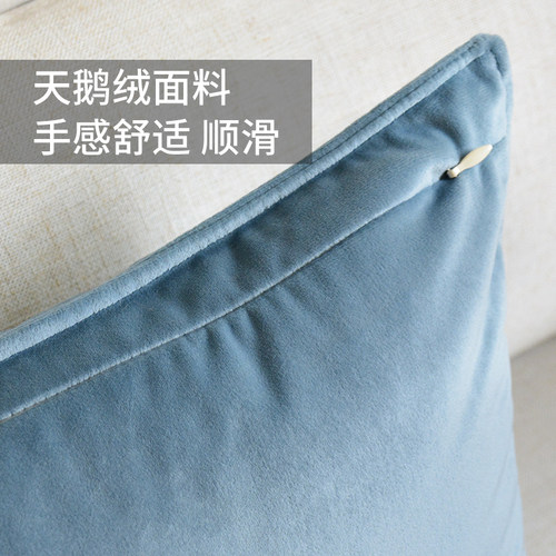 北欧天鹅绒客厅沙发轻奢靠垫抱枕长条枕靠枕套床头靠背垫护腰定制 - 图1