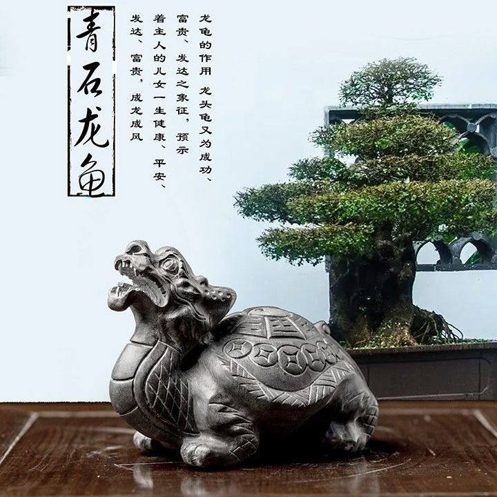 石雕龙龟石头青石龙头龟摆件家用庭院赑屃霸下吐水茶宠八卦小石龟,淘宝优惠券,粉丝福利购,淘宝优惠卷