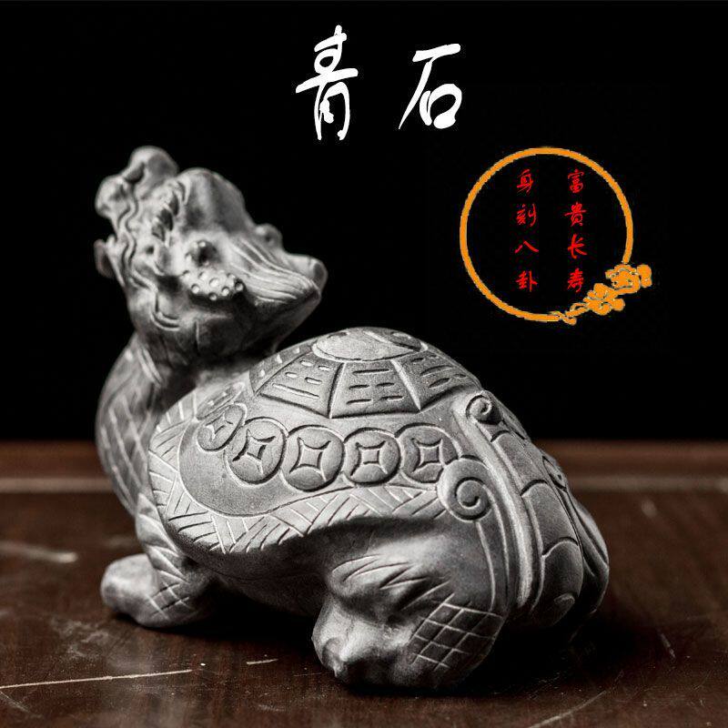 石雕龙龟石头青石龙头龟摆件家用庭院赑屃霸下吐水茶宠八卦小石龟,淘宝优惠券,粉丝福利购,淘宝优惠卷