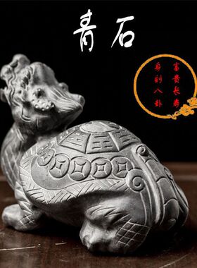 石雕龙龟嘉祥石雕精雕包邮