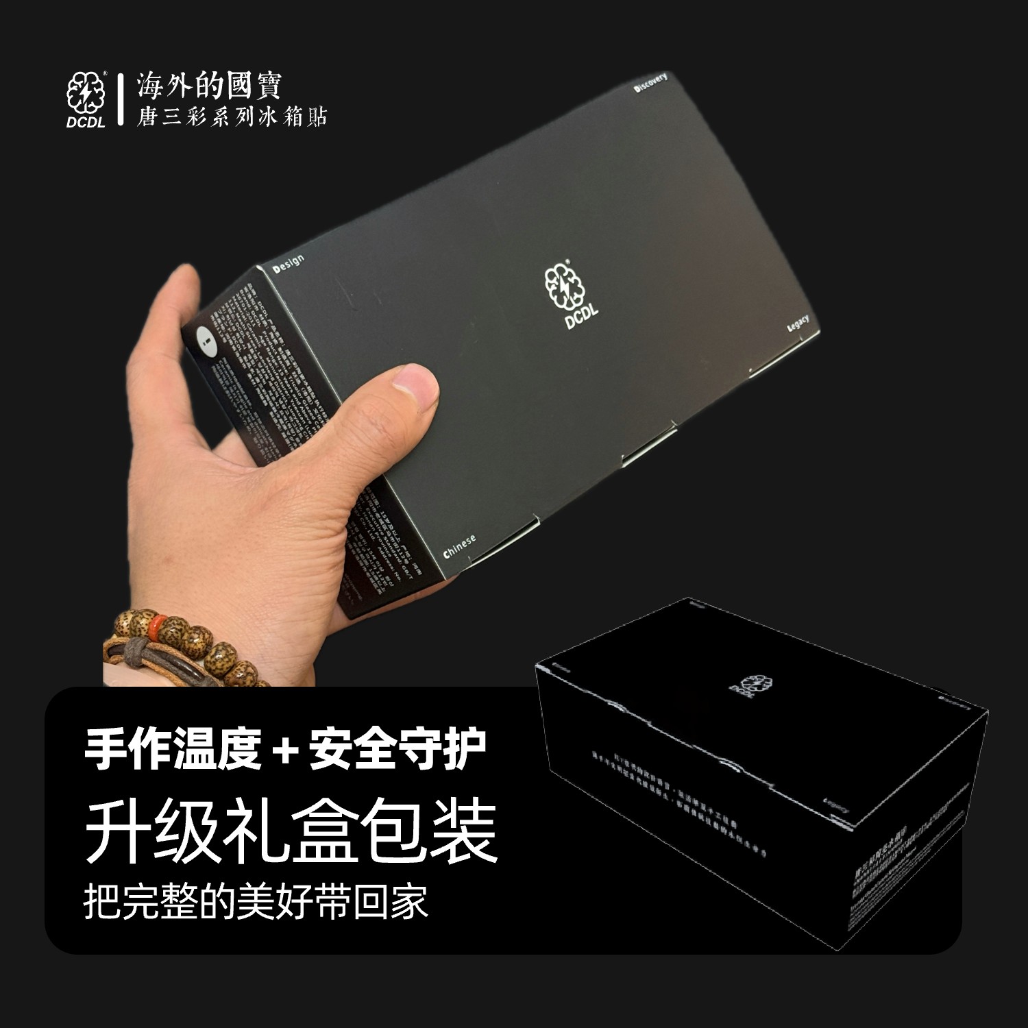 唐三彩鸭形器可爱中国风博物馆陶瓷文物文创磁吸冰箱贴送老外礼物 - 图3