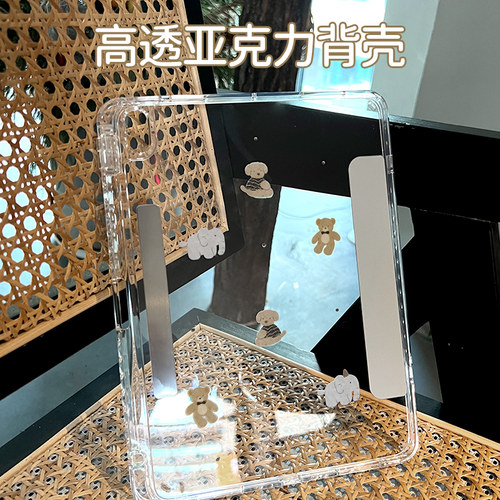 morock插画师联名适用苹果ipad11保护壳平板air7保护套air8带笔槽air6/5/4磁吸pro防弯10代10.9寸mini7亚克力 - 图0