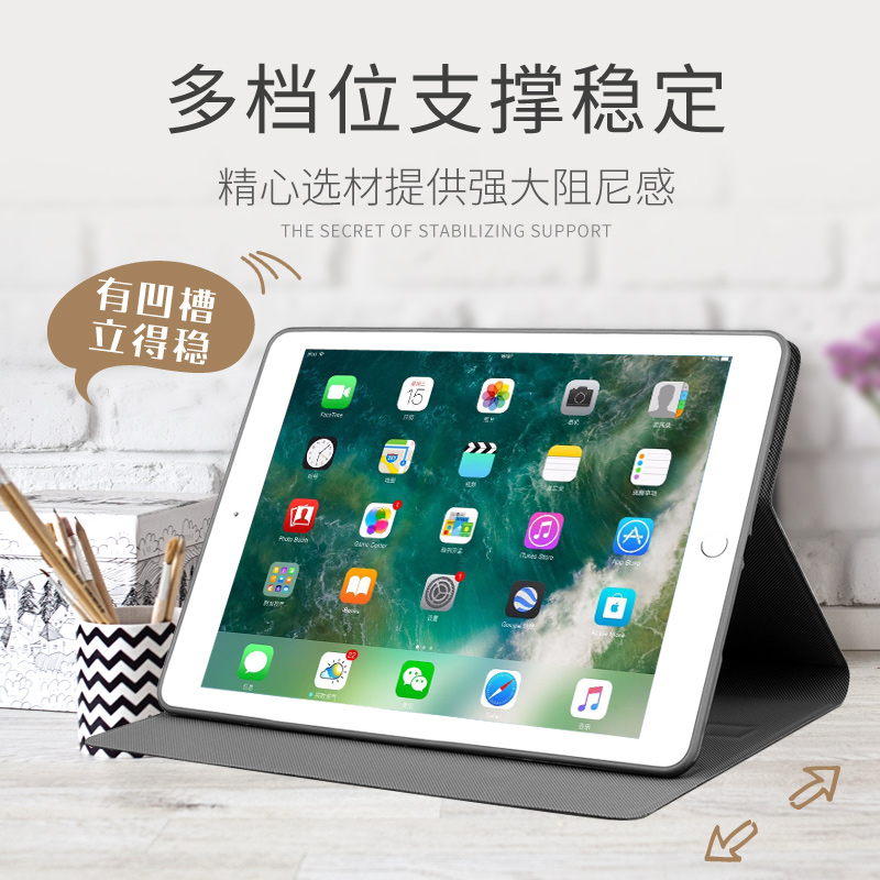 适用苹果ipad2020保护套8第八代10.2可爱air4带笔槽2021新款pro11平板9卡通9.7寸air2迷你5mini6硅胶3三折壳 - 图3