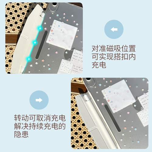 【2025 Новый x встроенный пакет для ручки】 Apple Tablet Ipad11 защитный корпус Air7 Защитный корпус, подходящий для Pro11 с слотом для ручки 10 генерации Air6/5 матовой жесткой оболочки 11-дюймовой горизонтальной и вертикальной опоры