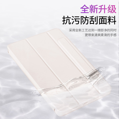 【圆环磁吸拆分】适用华为matepad保护套平板matepadair11.5英寸带笔槽pro11全包亚克力2023旋转拆分保护壳 - 图1