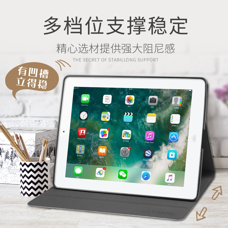 【艺术款】适用苹果iPad2/3/4保护套A1395平板3代a1416文艺ipad2爱派A1396全包1460防摔a1430硅胶A1458防摔壳 - 图3