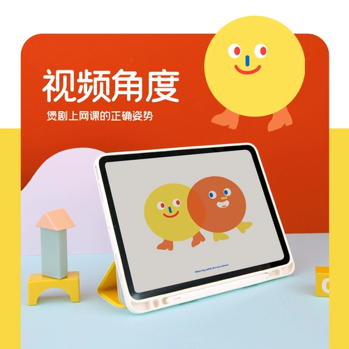 Apple, прозрачный акриловый мультяшный защитный чехол, iPhone2020, коллекция 2021, 10.2 дюймов, простой и элегантный дизайн