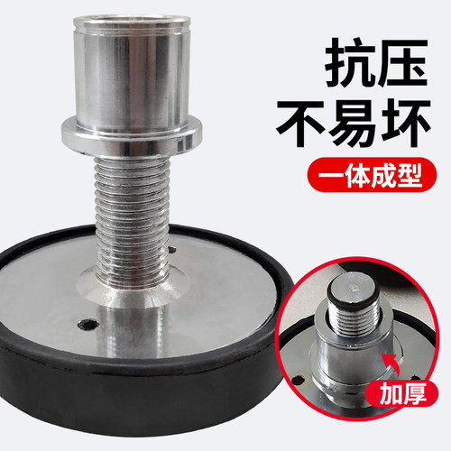 汽车举升机胶垫举升机托盘圆形托盘加高腿托盘胶块托盘升降机配件 - 图0