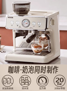 百胜图BAE02二代咖啡机