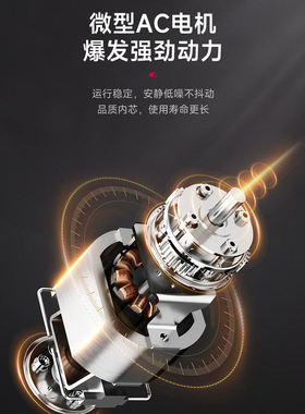 Barsetto百胜图电动磨豆机磨粉器