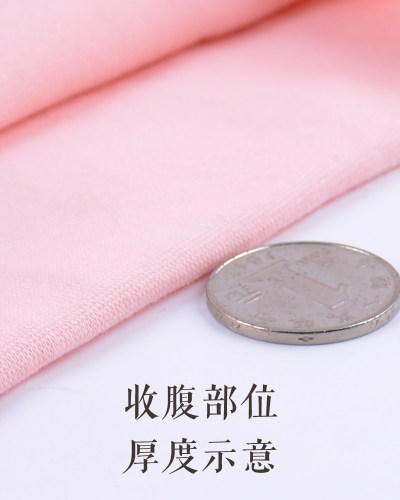 AB内裤女士纯棉超高腰弹力修身抗菌三角裤护腰暖胃塑身收腹裤1882 - 图2