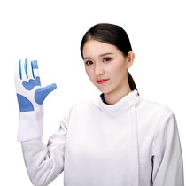 Fencing Equipment Fencing Training Competitions General Gloves Children Adult Fencing Gloves Washable Anti Slip