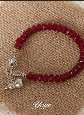 yoyr喜庆石榴葫芦手链