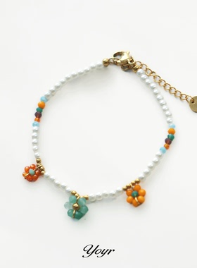 yoyr钛钢手链七彩花朵珠珠手链