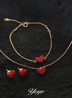 YOYR黄铜手链红爱心手链