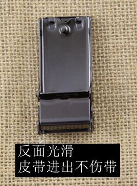 打孔皮带扣头女士平滑扣腰带头