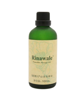 瑞倪维儿山茶按摩油精油