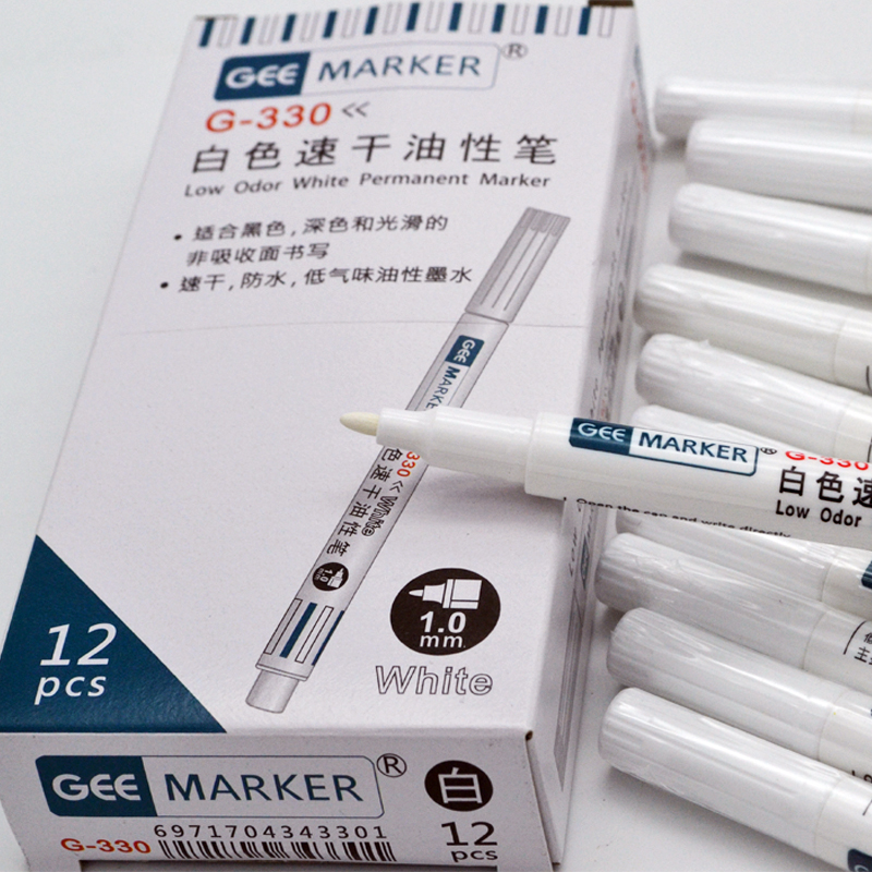 geemarker白色速干记号笔G-330防水耐高温环保耐煤油符合ROHS 1mm - 图0