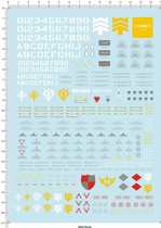 663-A4509 PG MS-09R RICK-DOM BIG MAGIC COSMIC TYPE GD WATER STICKER 1