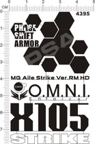 4395 Aile Strike ver RM HD Strong Assaulter Armaments Bag Gd Metal Sticker 111