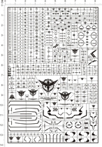 7358 RG GN-001 00 EXIA can Angel gd metal sticker 1