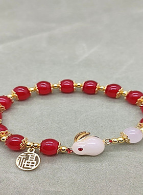 送闺蜜超仙国风玉兔手链满就减