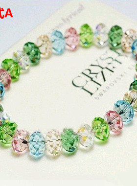 厂家直销 原创简约甜美小清新 时尚水晶手链