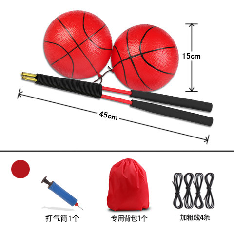 老人健身球手甩甩球弹力球户外成人锻炼肩颈摔摔球儿童跳跳球打气 - 图0