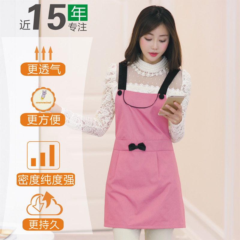 怀孕期上班族办公电脑防辐射服围裙 贝安琪防辐射围裙