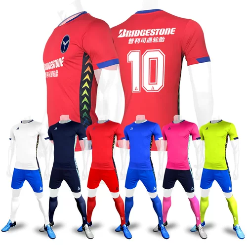 Судя по футболу Jootin Men's Football Set Set Green Heroes A3041 Команда бесплатная доставка номер