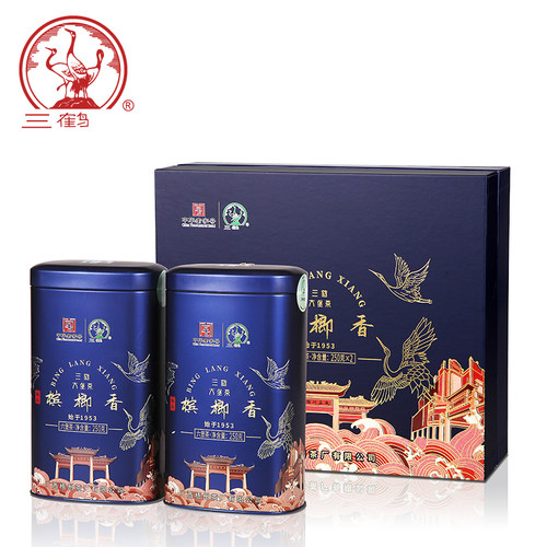 三鹤六堡茶[臻品槟榔香]2019年特级散茶500g礼盒广西特产黑茶 - 图0