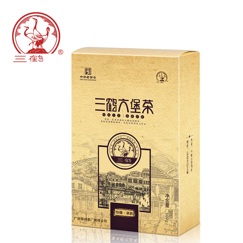 中华老字号 三鹤六堡茶2019年特级茶砖500g[怡德]广西梧州黑茶叶