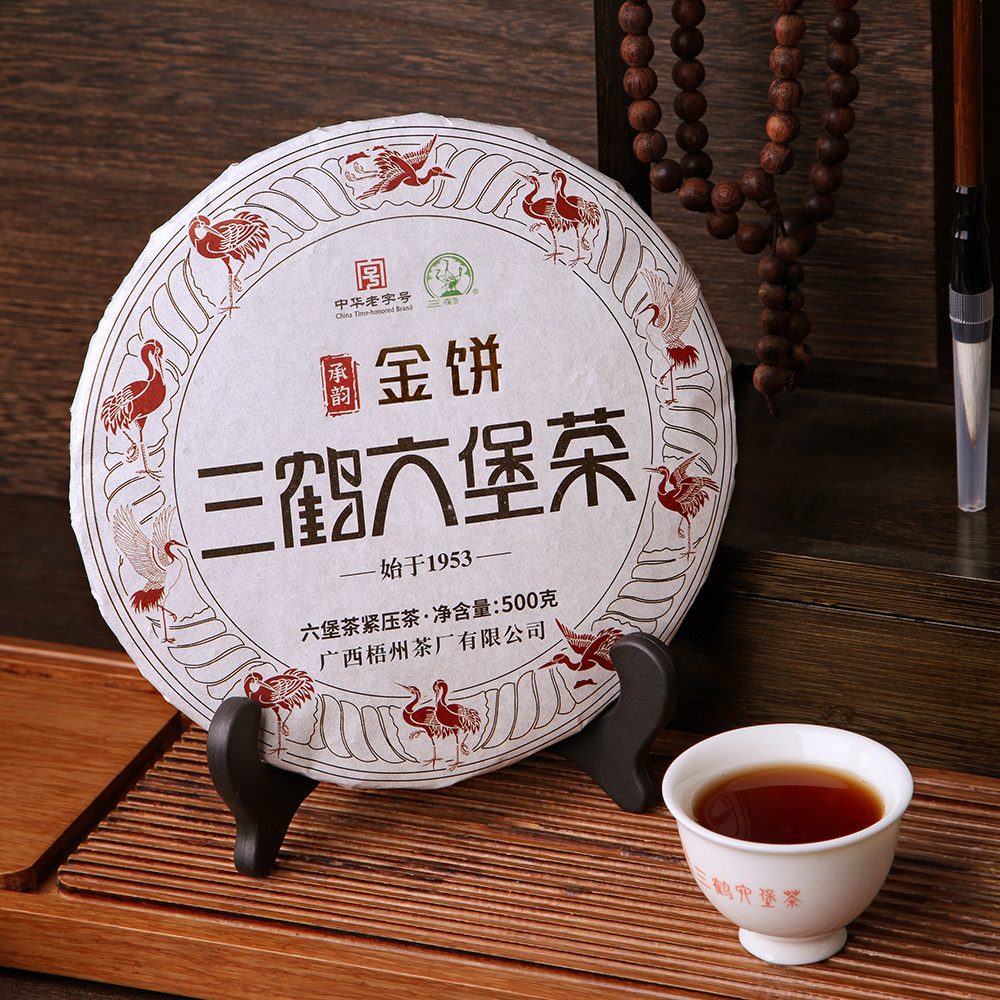 三鹤六堡茶[[承韵金饼]2022年陈化特级茶饼500g广西梧州黑茶礼盒,淘宝优惠券,粉丝福利购,淘宝优惠卷