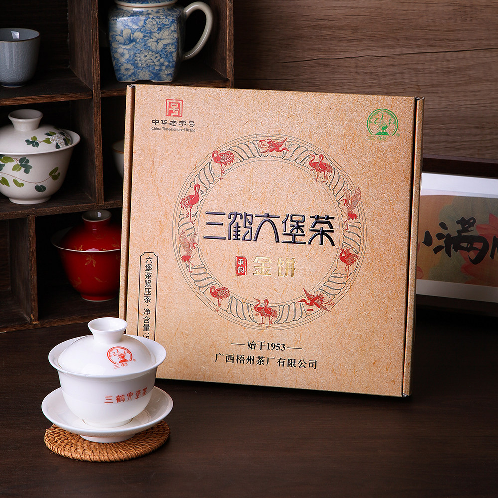 三鹤六堡茶[[承韵金饼]2022年陈化特级茶饼500g广西梧州黑茶礼盒,淘宝优惠券,粉丝福利购,淘宝优惠卷