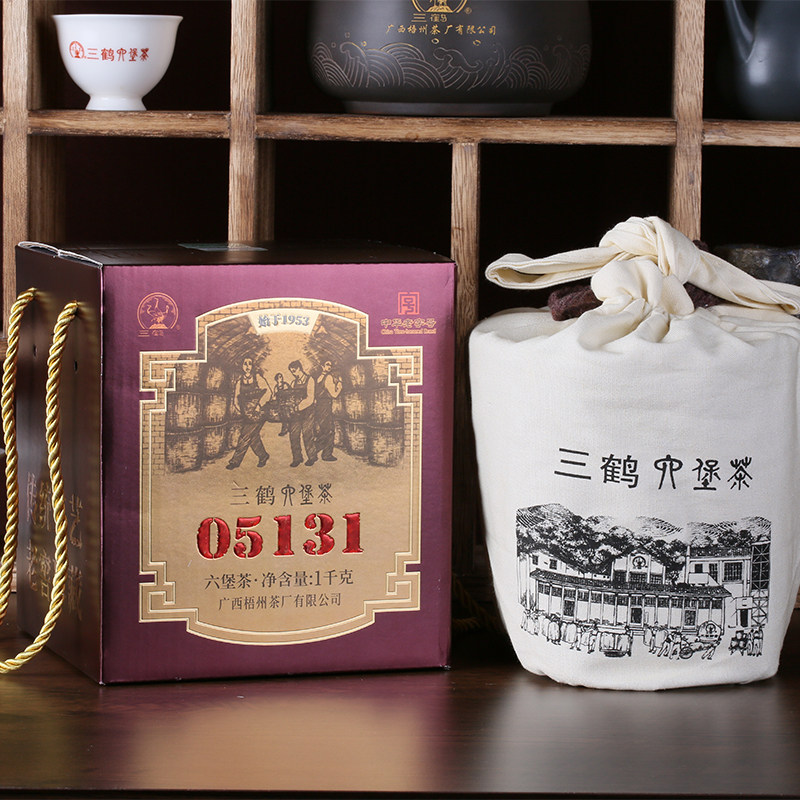 三鹤【05131】2020年一级六堡茶 三鹤茶叶六堡茶
